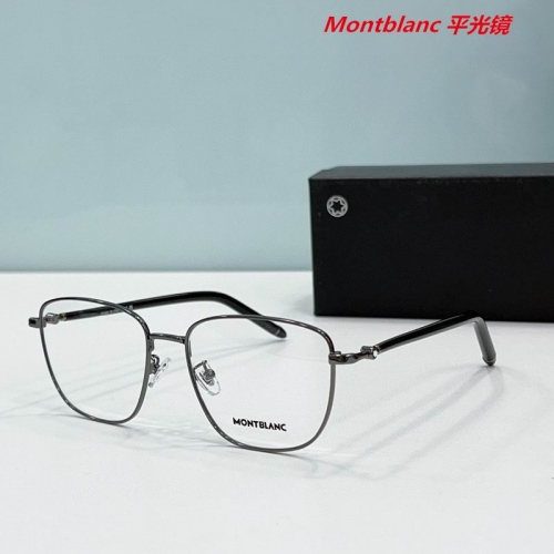 M.o.n.t.b.l.a.n.c. Plain Glasses AAAA 4169