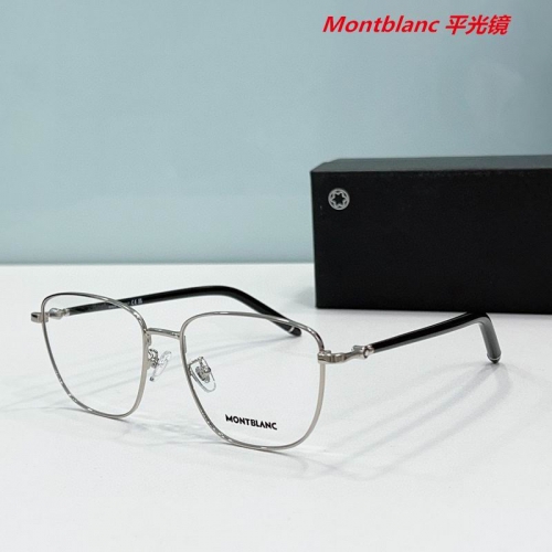 M.o.n.t.b.l.a.n.c. Plain Glasses AAAA 4170