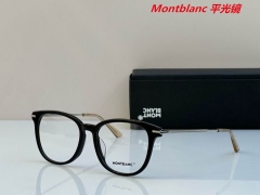 M.o.n.t.b.l.a.n.c. Plain Glasses AAAA 4063