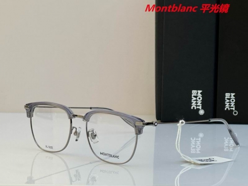 M.o.n.t.b.l.a.n.c. Plain Glasses AAAA 4116