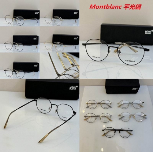 M.o.n.t.b.l.a.n.c. Plain Glasses AAAA 4078