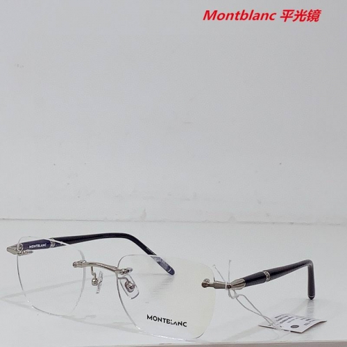 M.o.n.t.b.l.a.n.c. Plain Glasses AAAA 4200