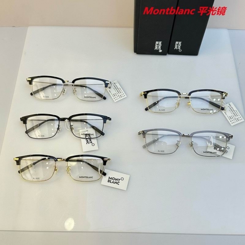M.o.n.t.b.l.a.n.c. Plain Glasses AAAA 4099
