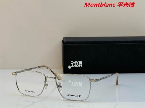 M.o.n.t.b.l.a.n.c. Plain Glasses AAAA 4037