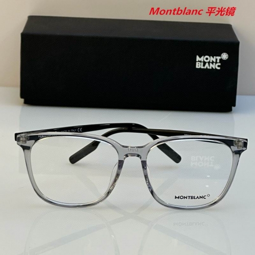 M.o.n.t.b.l.a.n.c. Plain Glasses AAAA 4092