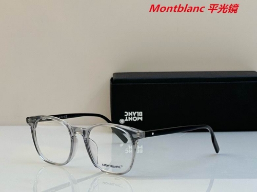 M.o.n.t.b.l.a.n.c. Plain Glasses AAAA 4058