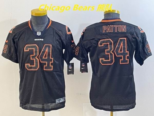 NFL Chicago Bears 234 Youth/Boy