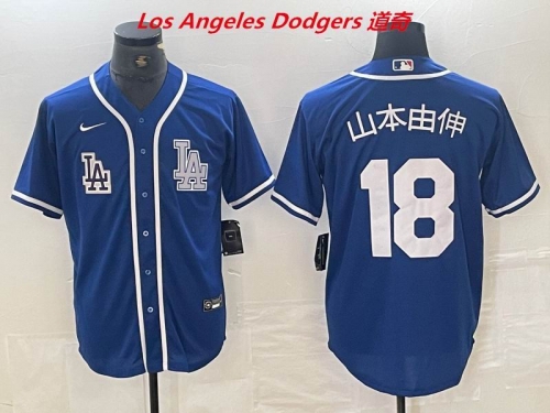 MLB Los Angeles Dodgers 1914 Men
