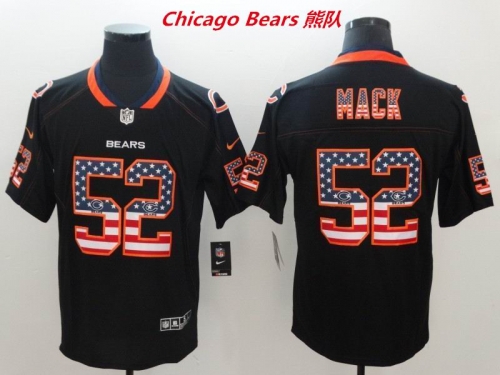 NFL Chicago Bears 249 Men