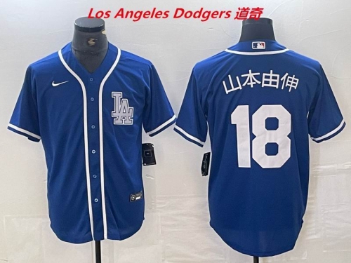 MLB Los Angeles Dodgers 1913 Men