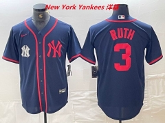 MLB New York Yankees 784 Men
