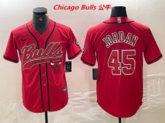 NBA-Chicago Bulls 678 Men