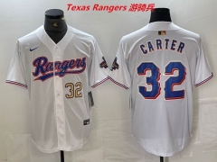 MLB Texas Rangers 303 Men