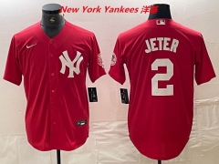 MLB New York Yankees 879 Men