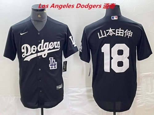MLB Los Angeles Dodgers 1704 Men