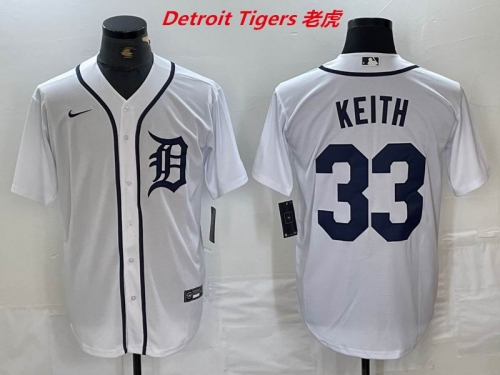 MLB Detroit Tigers 064 Men