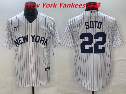 MLB New York Yankees 589 Men