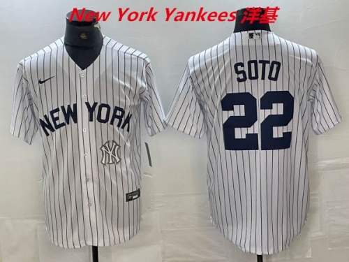 MLB New York Yankees 590 Men