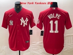 MLB New York Yankees 890 Men