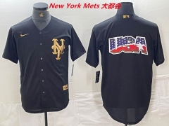 MLB New York Mets 080 Men