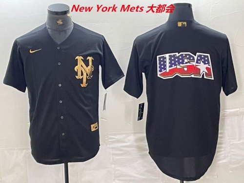 MLB New York Mets 080 Men