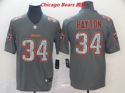 NFL Chicago Bears 244 Men