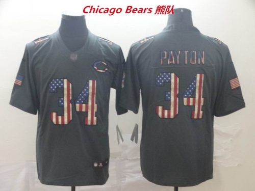 NFL Chicago Bears 245 Men