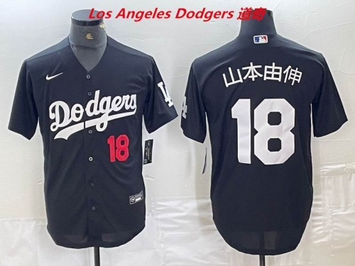 MLB Los Angeles Dodgers 1705 Men