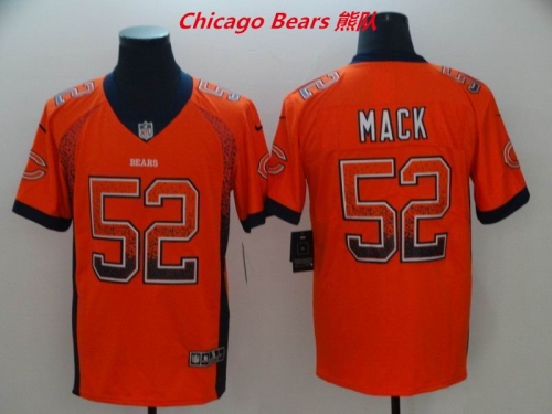 NFL Chicago Bears 250 Men