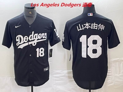 MLB Los Angeles Dodgers 1707 Men