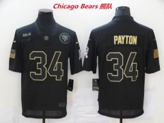 NFL Chicago Bears 256 Men