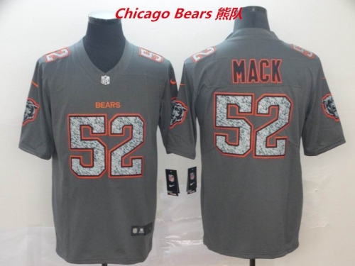 NFL Chicago Bears 251 Men