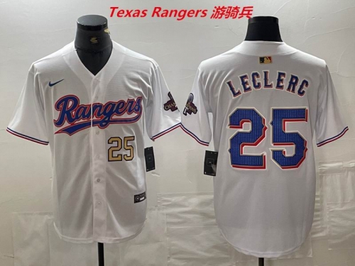 MLB Texas Rangers 288 Men