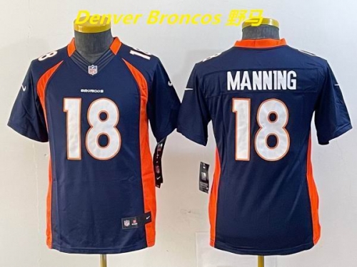 NFL Denver Broncos 255 Youth/Boy