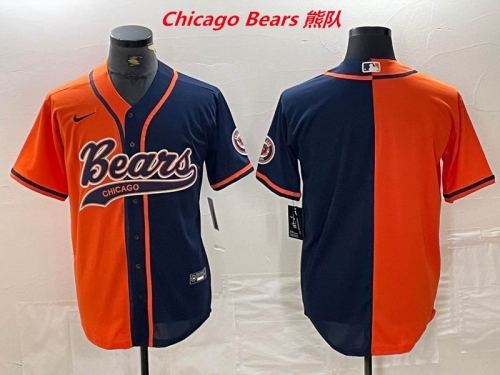 NFL Chicago Bears 237 Men