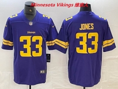 NFL Minnesota Vikings 177 Men