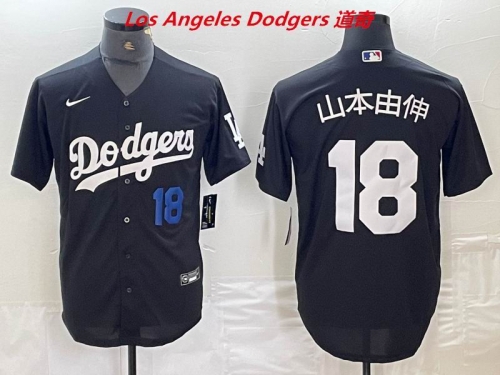 MLB Los Angeles Dodgers 1708 Men
