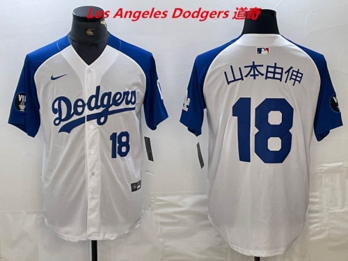 MLB Los Angeles Dodgers 1776 Men