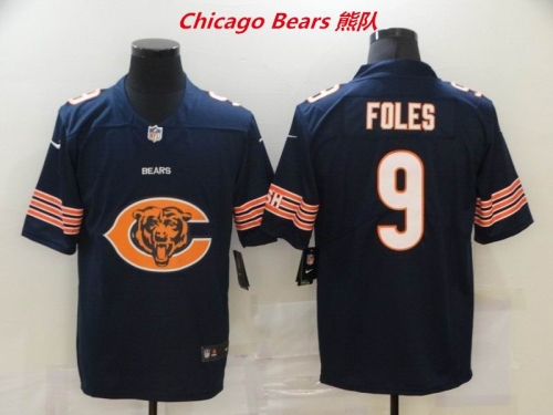 NFL Chicago Bears 239 Men