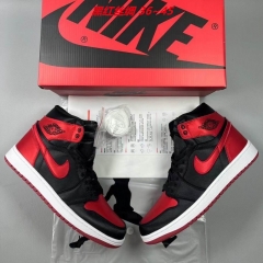 Air Jordan 1 AAA 704 Men/Women