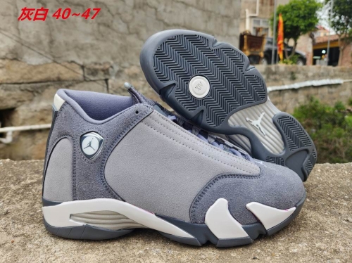 Air Jordan 14 AAA 056 Men