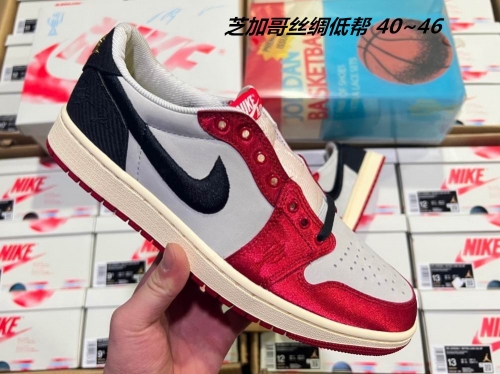 Air Jordan 1 AAA Low Top 203 Men