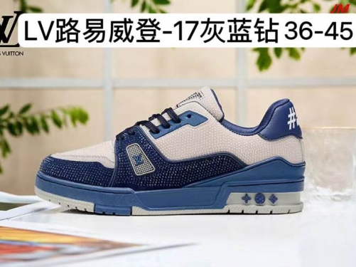 L...V... Trail Sneaker Shoes 137 Men/Women