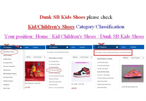 Dunk SB Kids Shoes please go to Kid/Children's Shoes Category