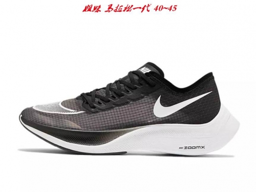 Nike ZoomX Shoes 006 Men