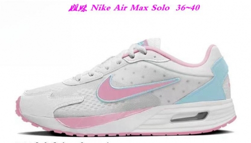 Nike Air Max Solo Shoes 001 Women