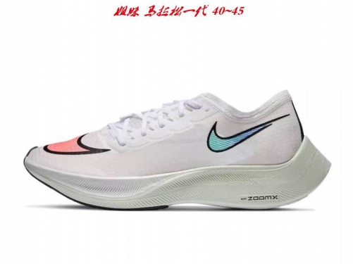 Nike ZoomX Shoes 002 Men