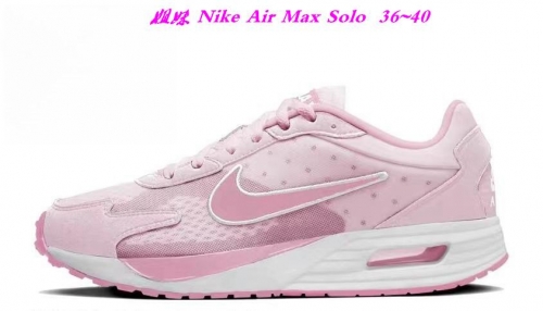 Nike Air Max Solo Shoes 002 Women