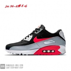 AIR MAX 90 AA Shoes 465 Men/Women