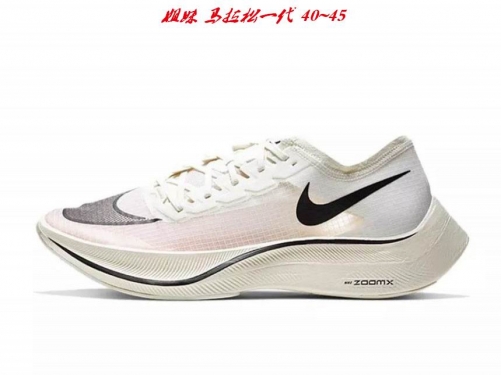 Nike ZoomX Shoes 003 Men